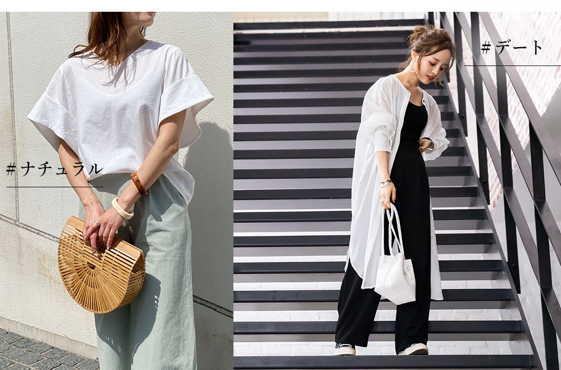 ナチュラルなブルーのブラウスを着た女性とホワイトのバックギャザーカットジョーゼットブラウスを着た女性