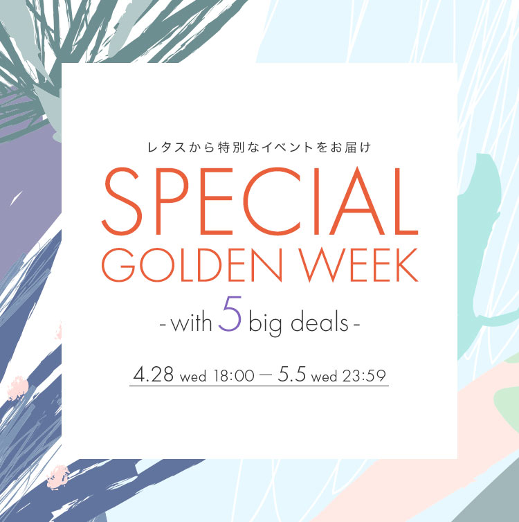 SPECIALGOLDEN WEEK