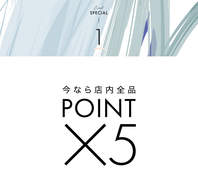 POINT×5